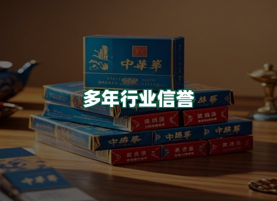 核心优势